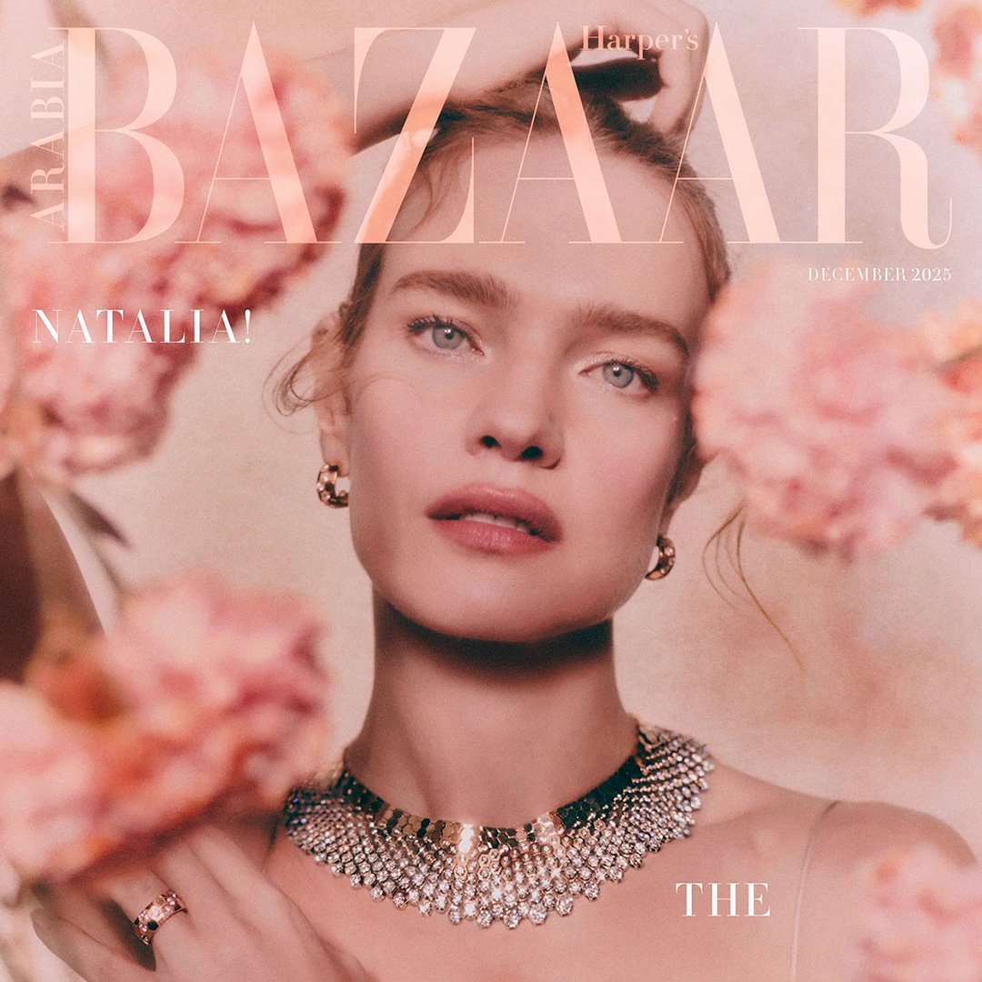 COVER_NV_December-Cover